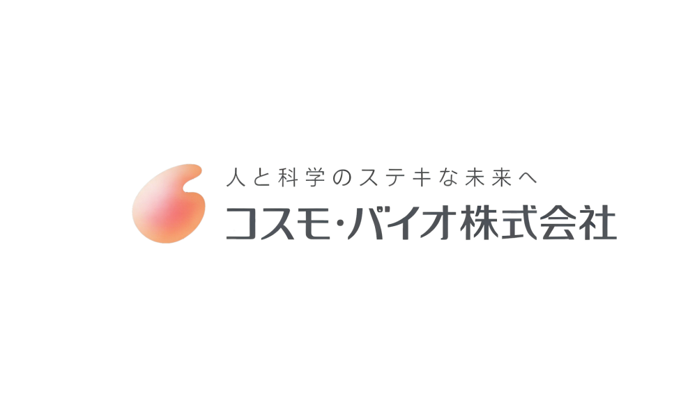 Cosmobio